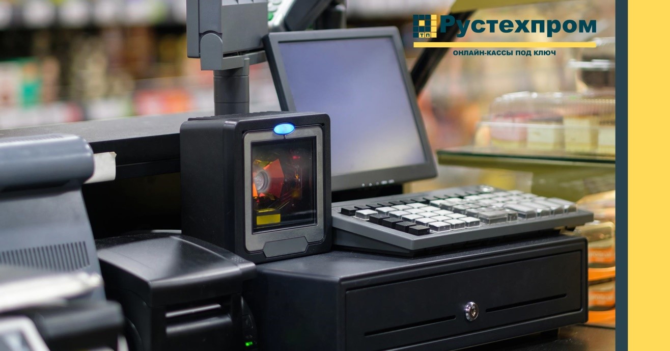 Программа Фронтол для работы с онлайн-кассой: плюсы и минусы